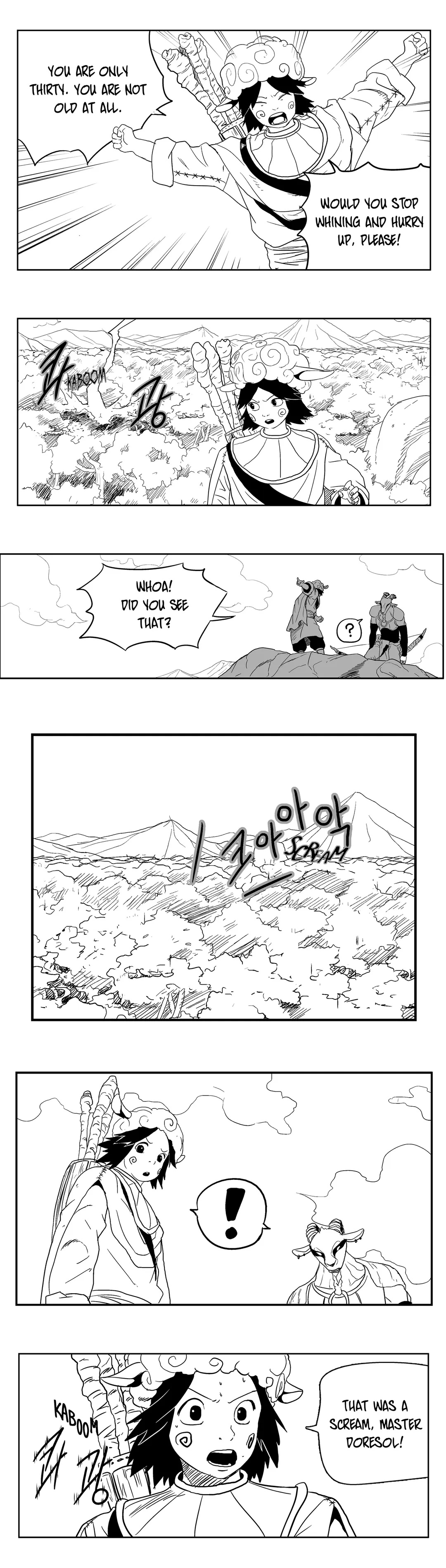 Dosa Chapter 15 image 6