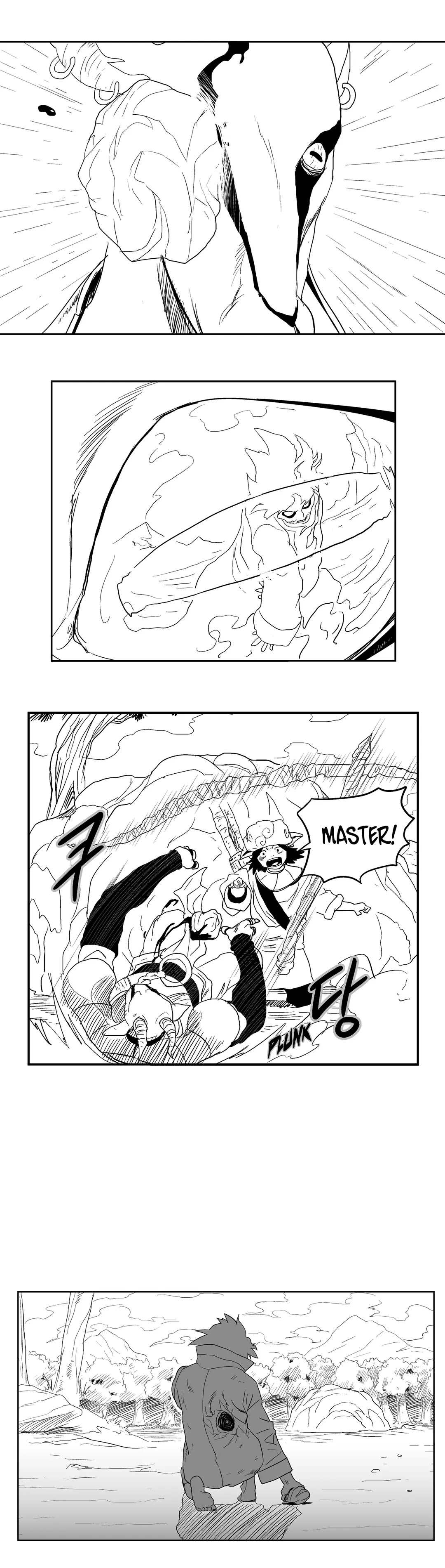Dosa Chapter 16 image 6