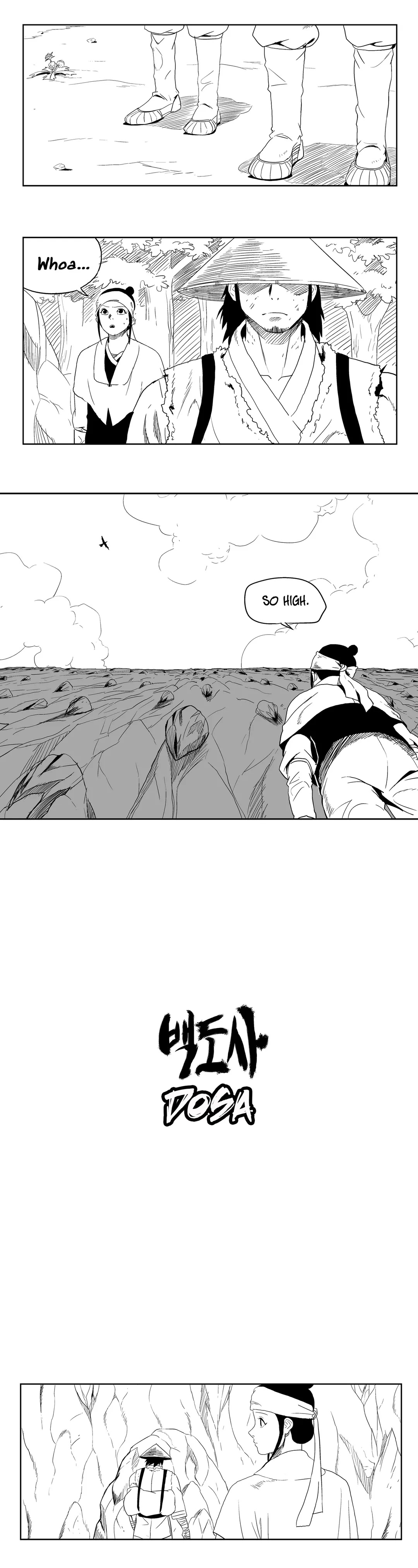 Dosa Chapter 17 image 0