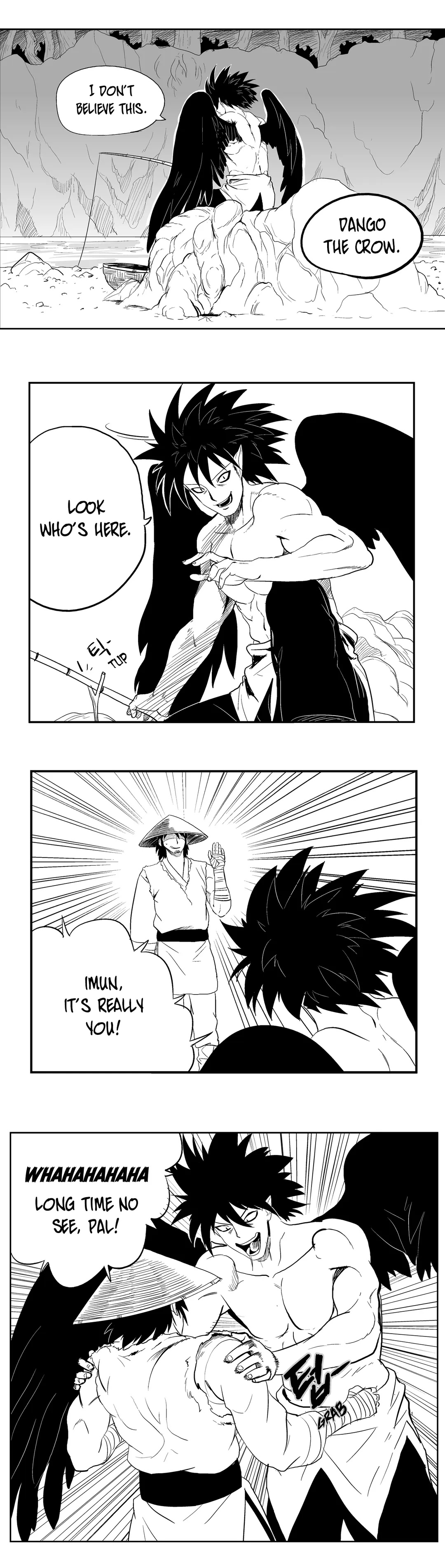 Dosa Chapter 17 image 10