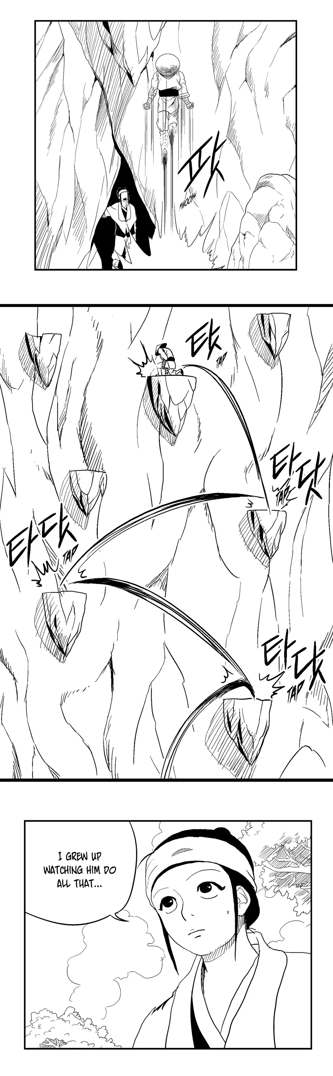 Dosa Chapter 17 image 4