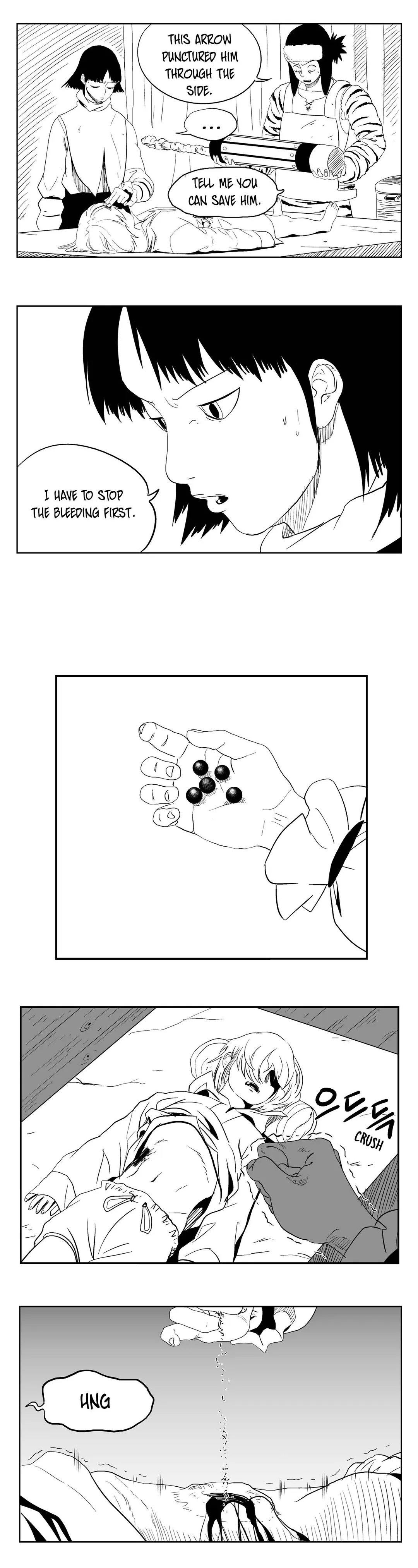 Dosa Chapter 18 image 12