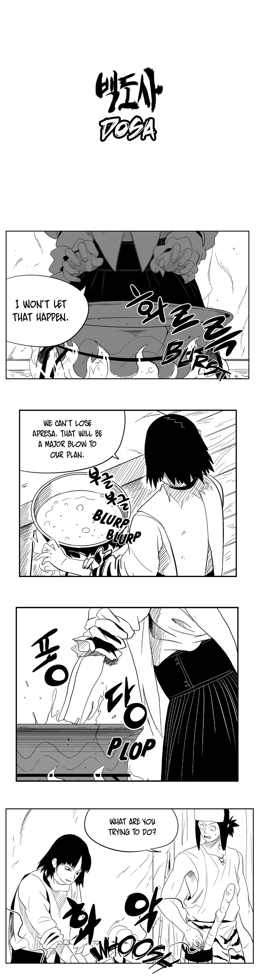 Dosa Chapter 19 image 0
