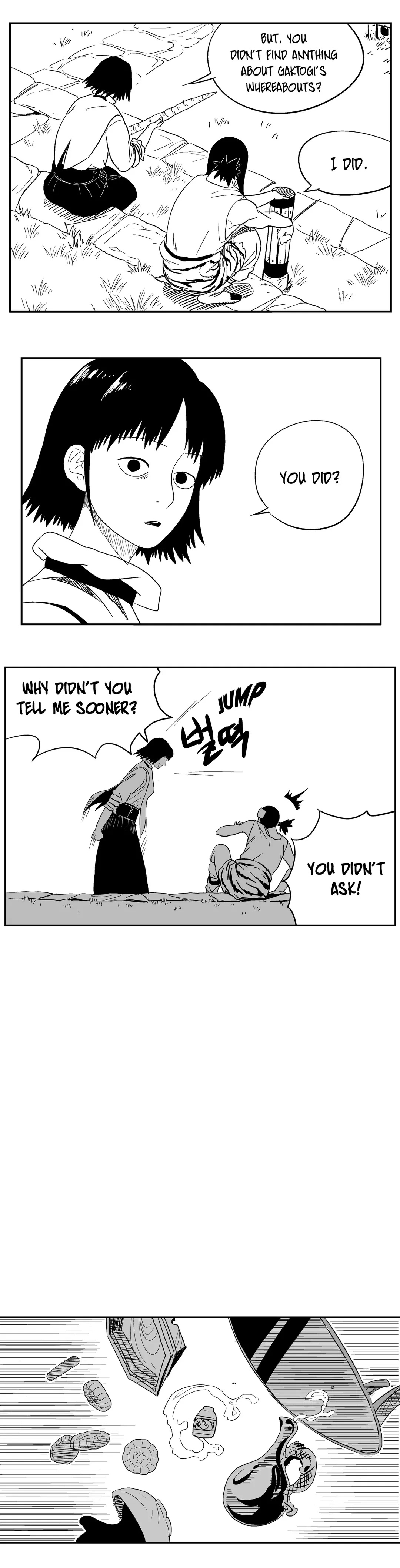 Dosa Chapter 19 image 7