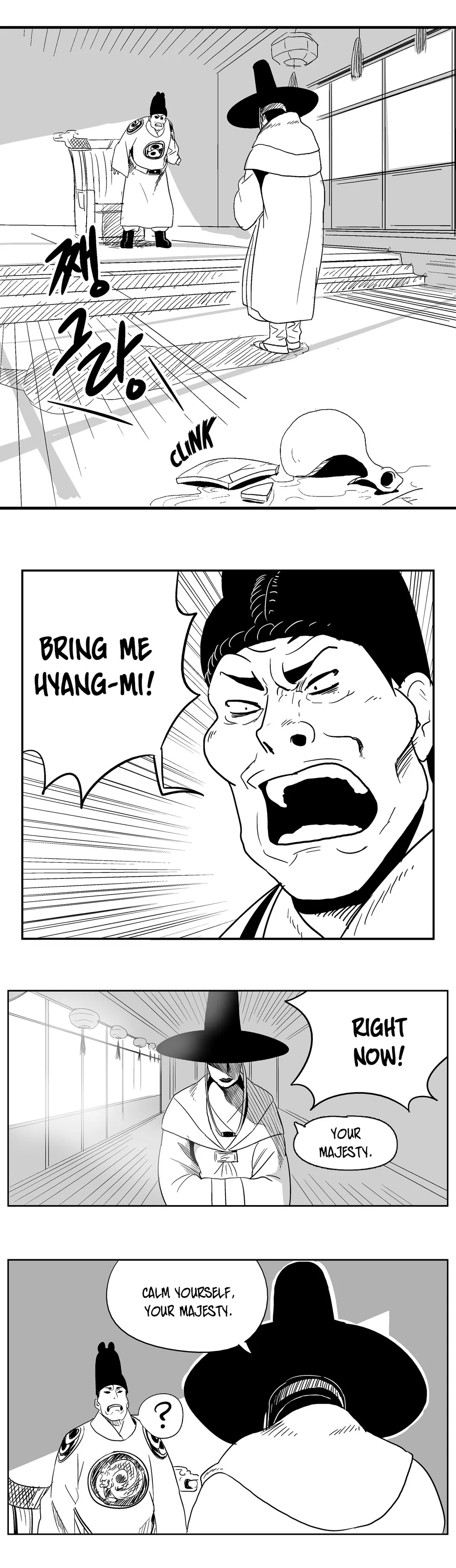 Dosa Chapter 19 image 8