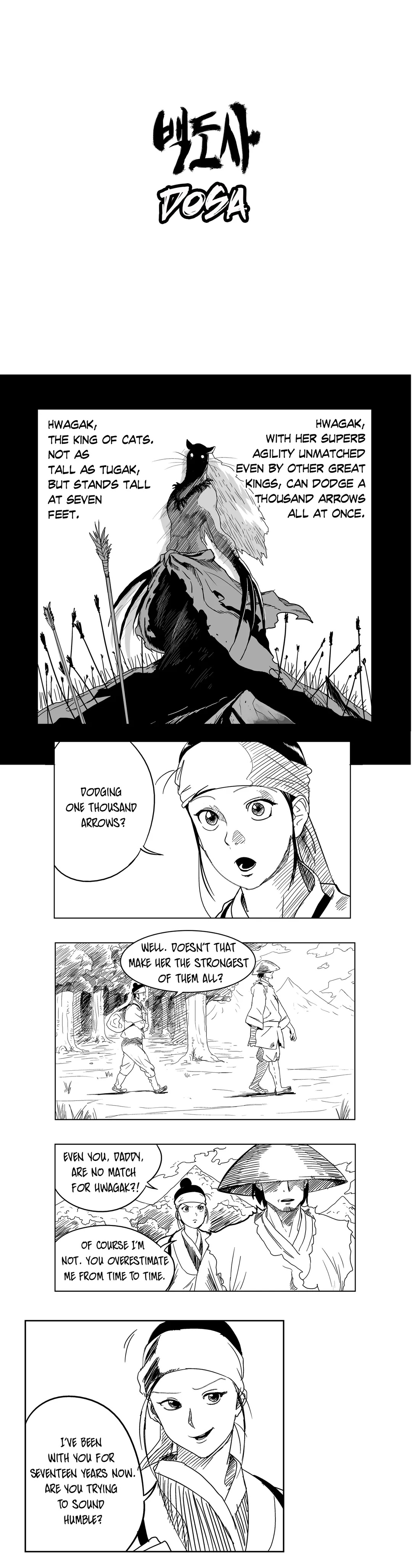 Dosa Chapter 2 image 0
