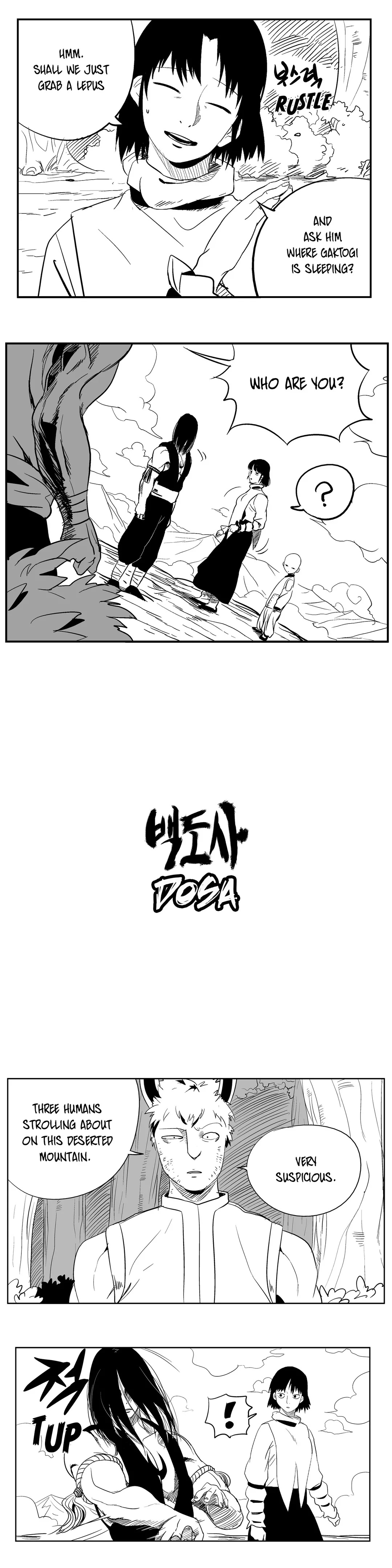 Dosa Chapter 21 image 1
