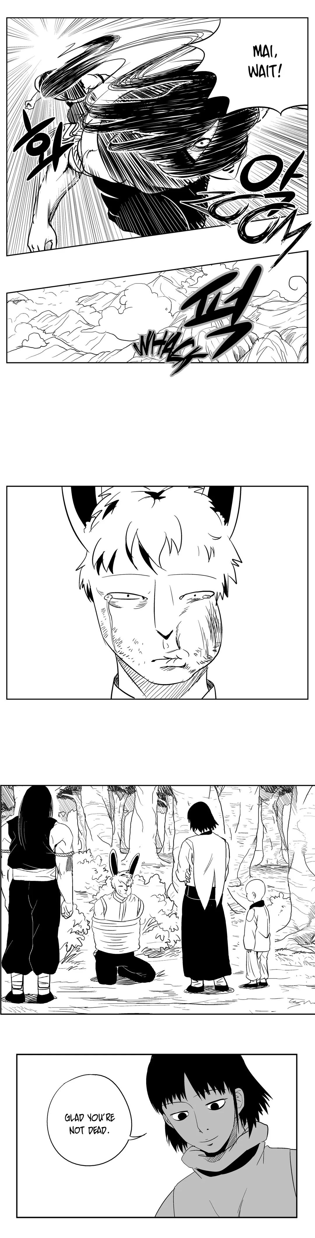 Dosa Chapter 21 image 2