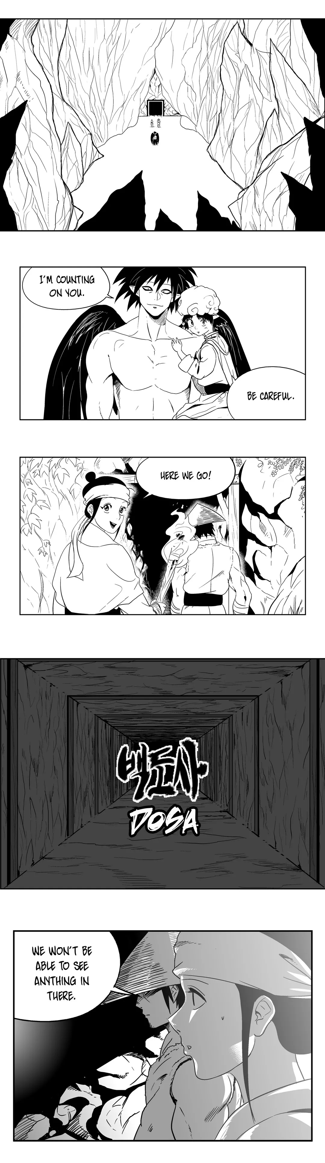 Dosa Chapter 22 image 0