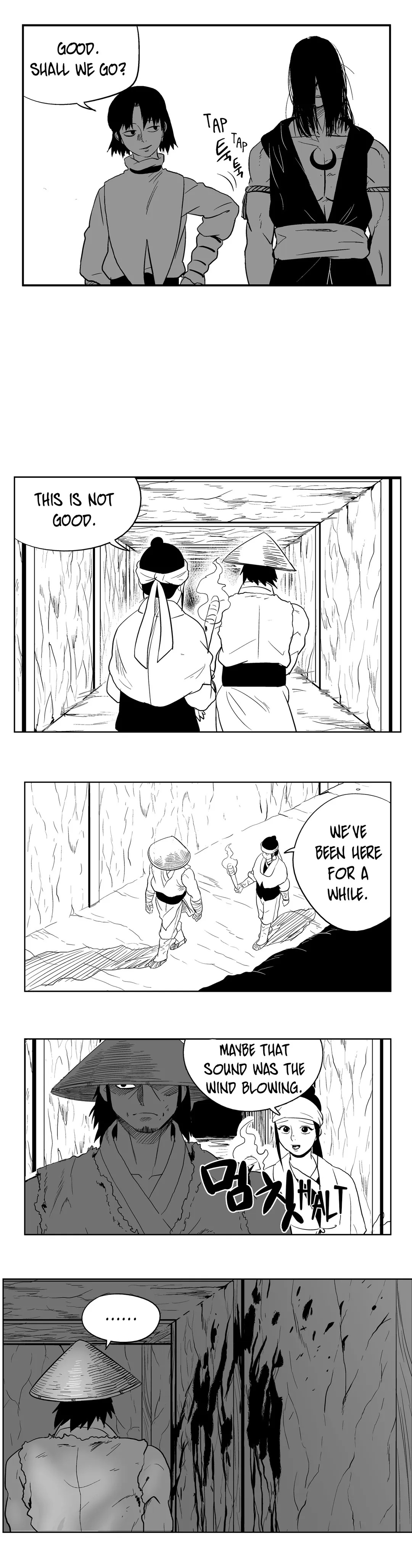 Dosa Chapter 22 image 12