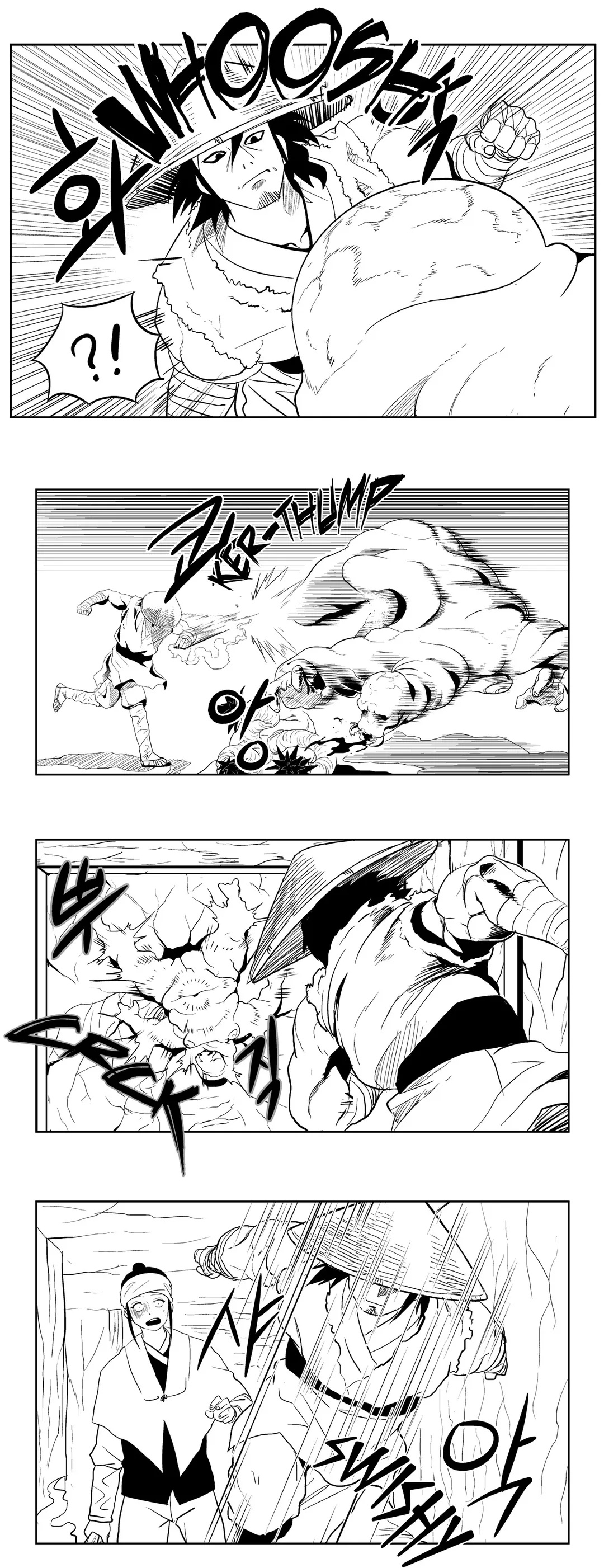 Dosa Chapter 22 image 14
