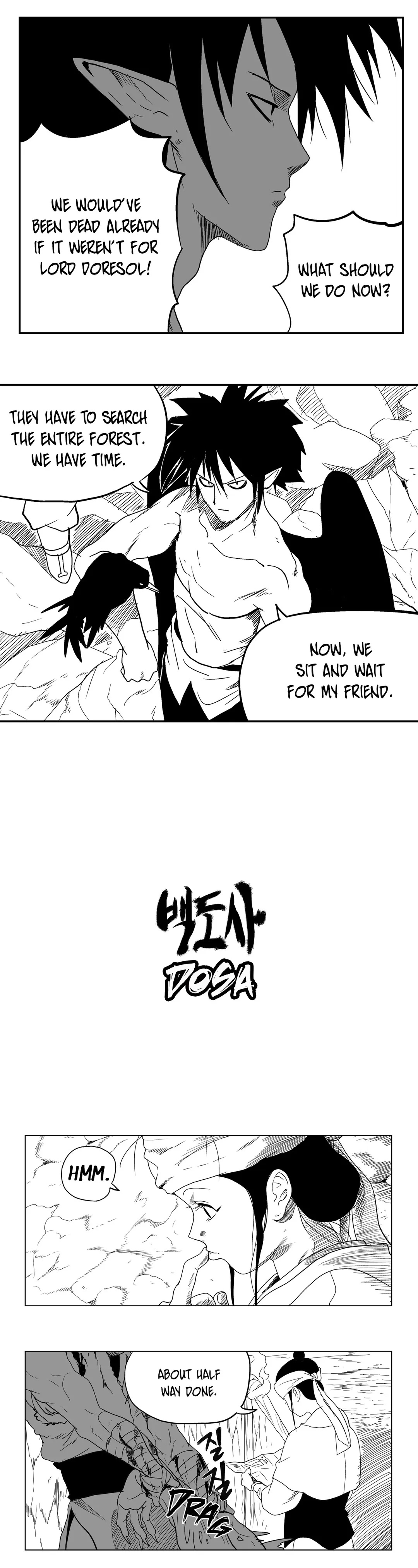 Dosa Chapter 23 image 2