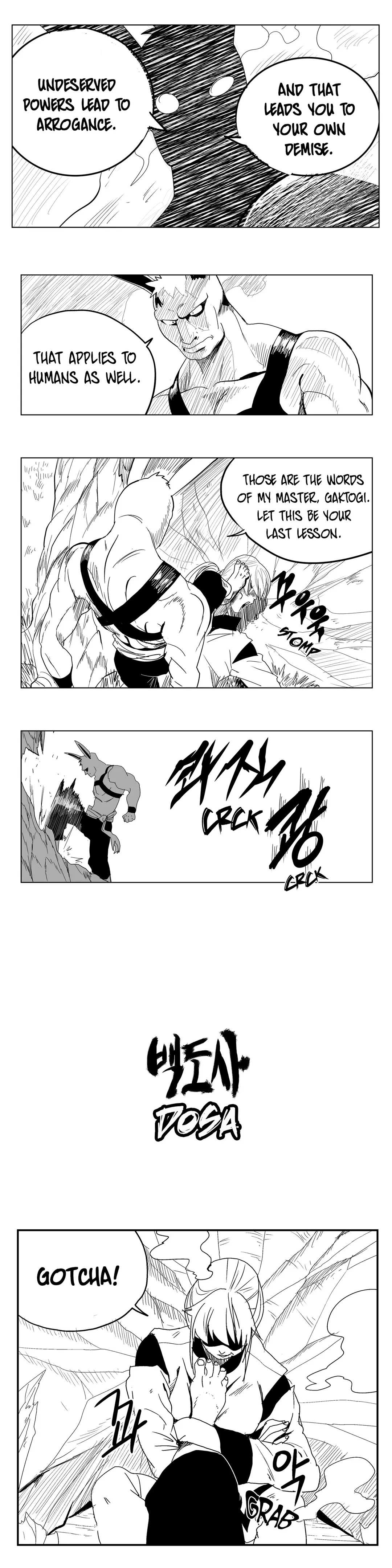 Dosa Chapter 24 image 0