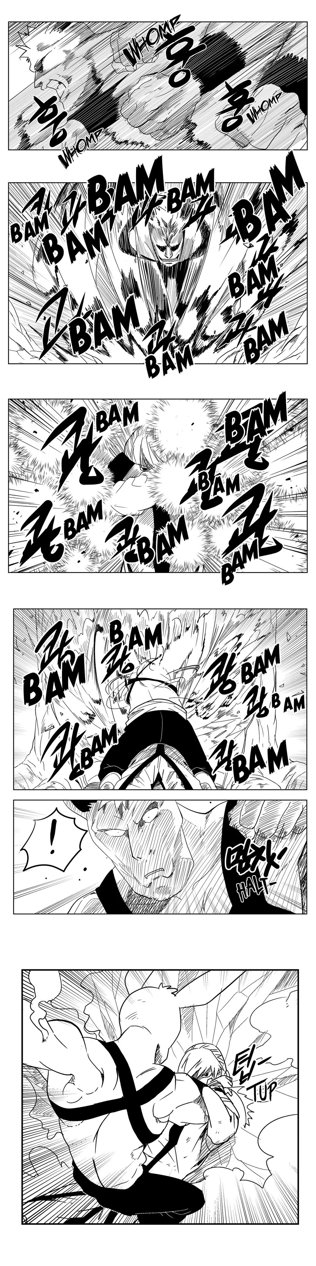 Dosa Chapter 24 image 2