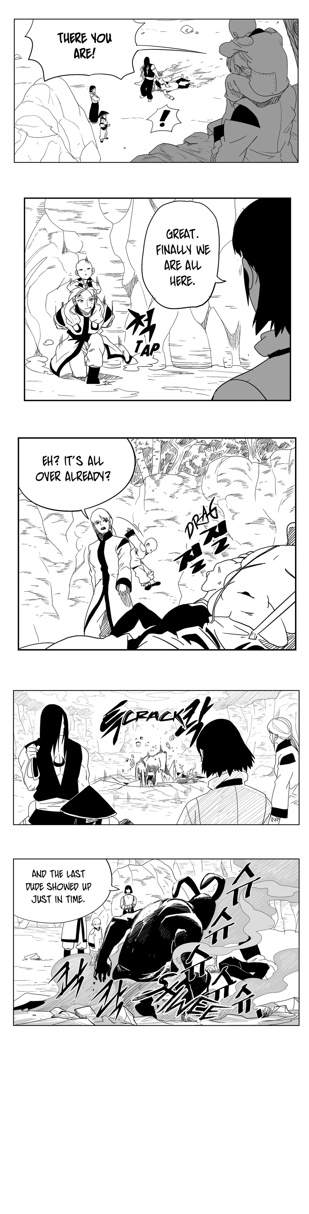 Dosa Chapter 25 image 6