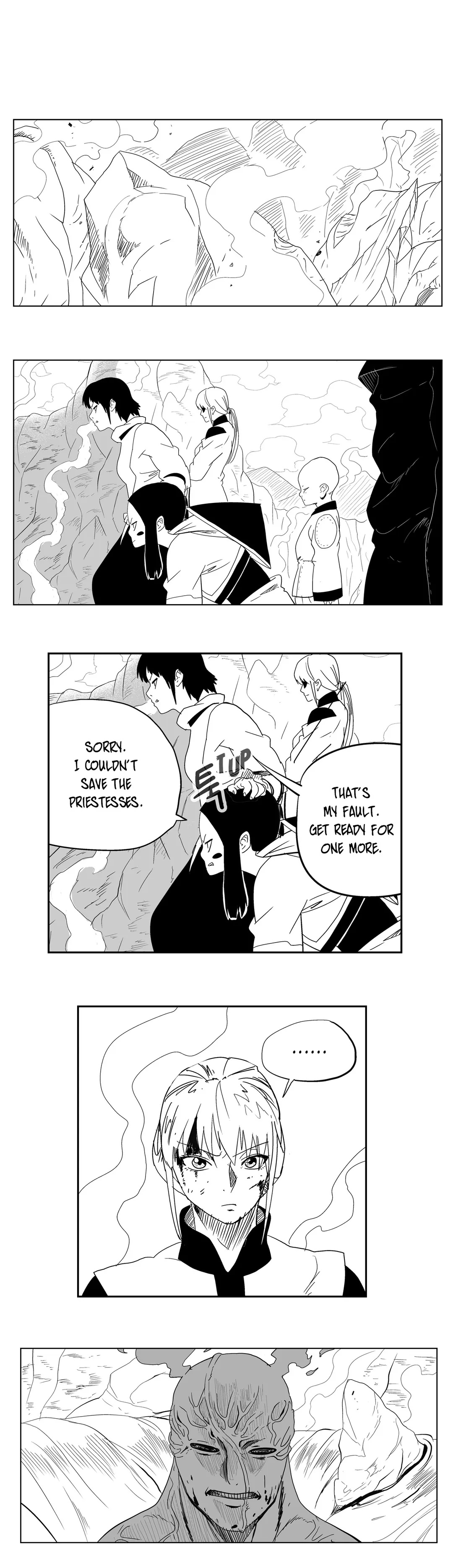 Dosa Chapter 26 image 10