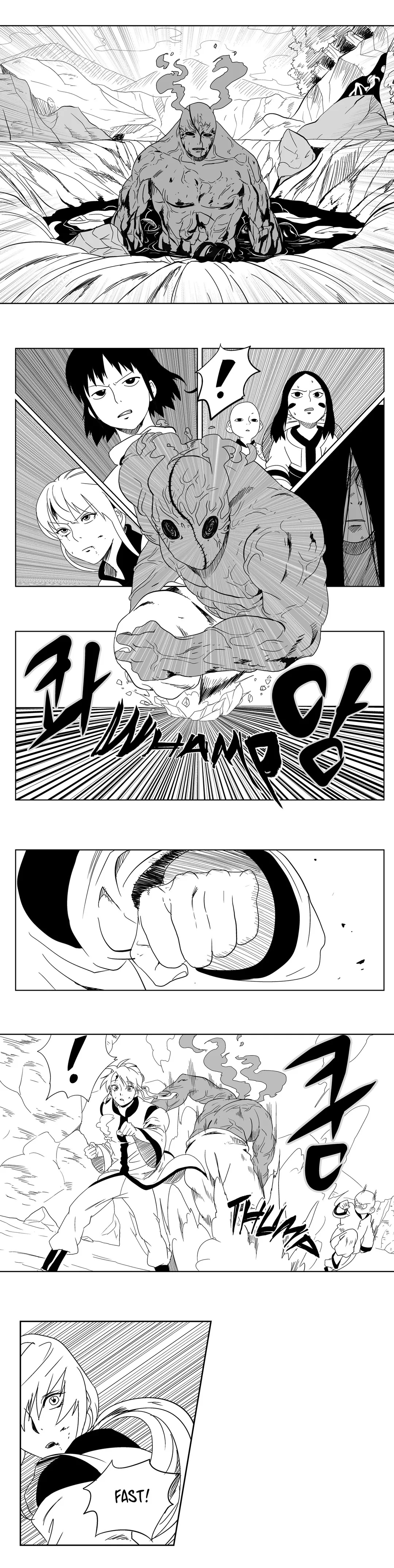 Dosa Chapter 26 image 11