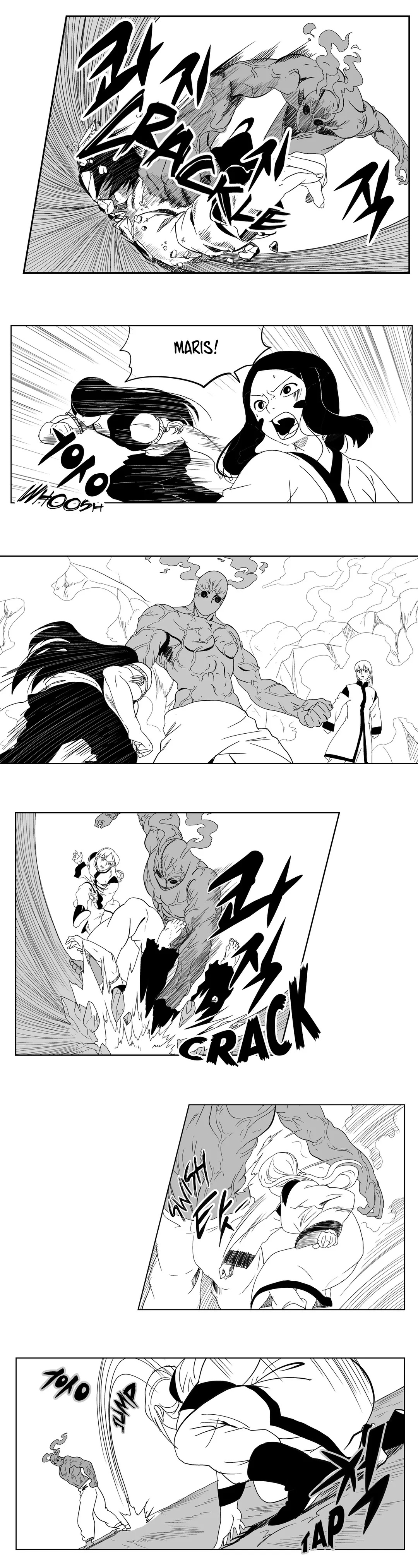 Dosa Chapter 26 image 12