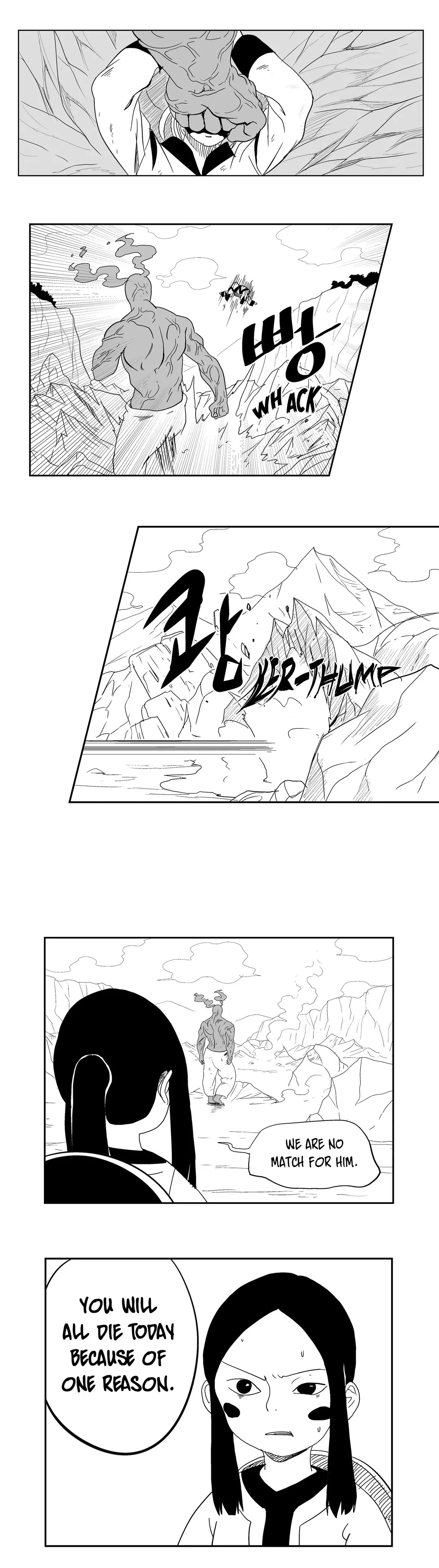 Dosa Chapter 26 image 14