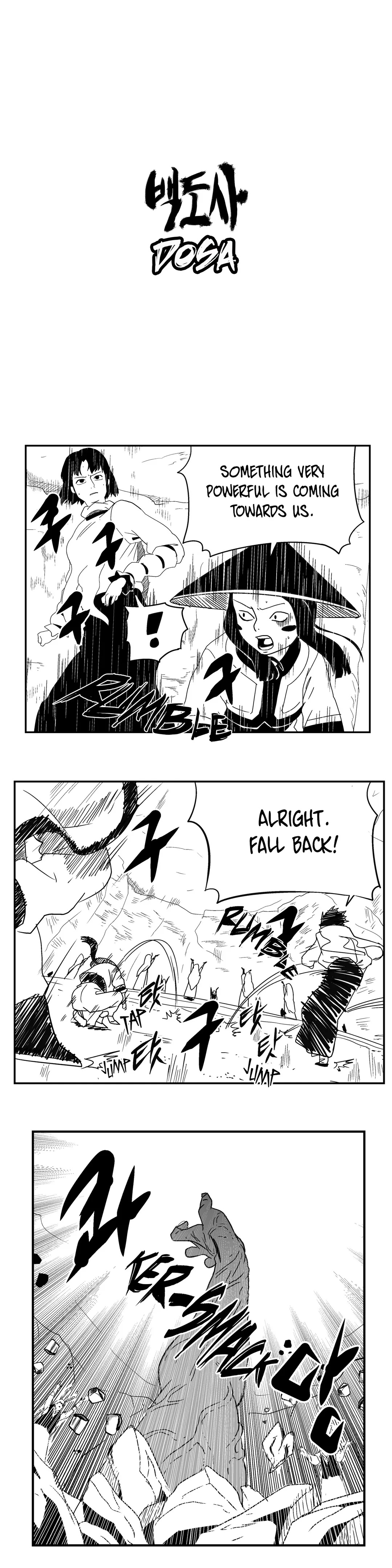 Dosa Chapter 26 image 1