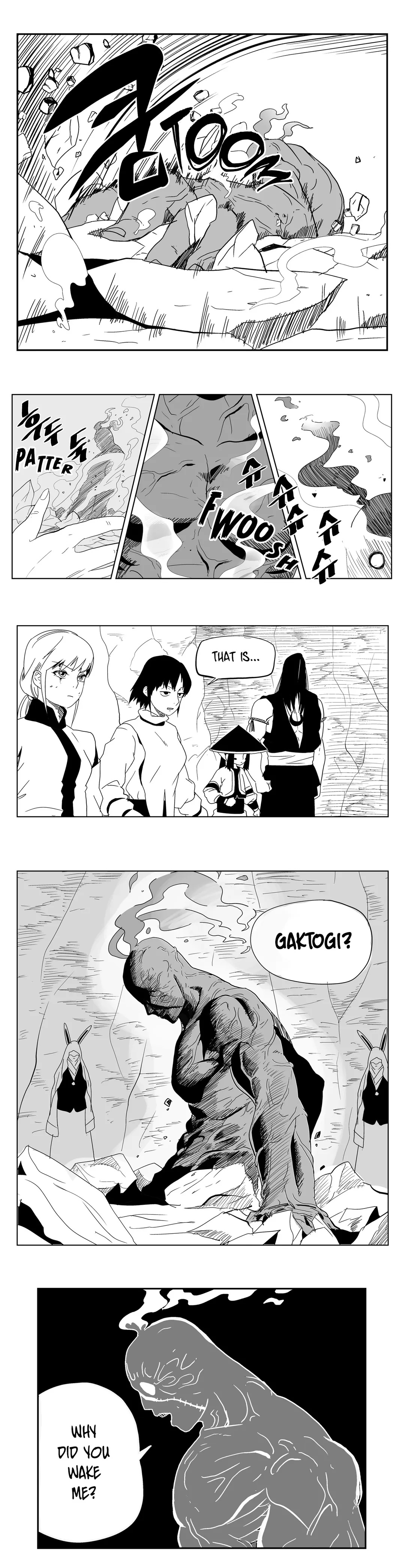 Dosa Chapter 26 image 2