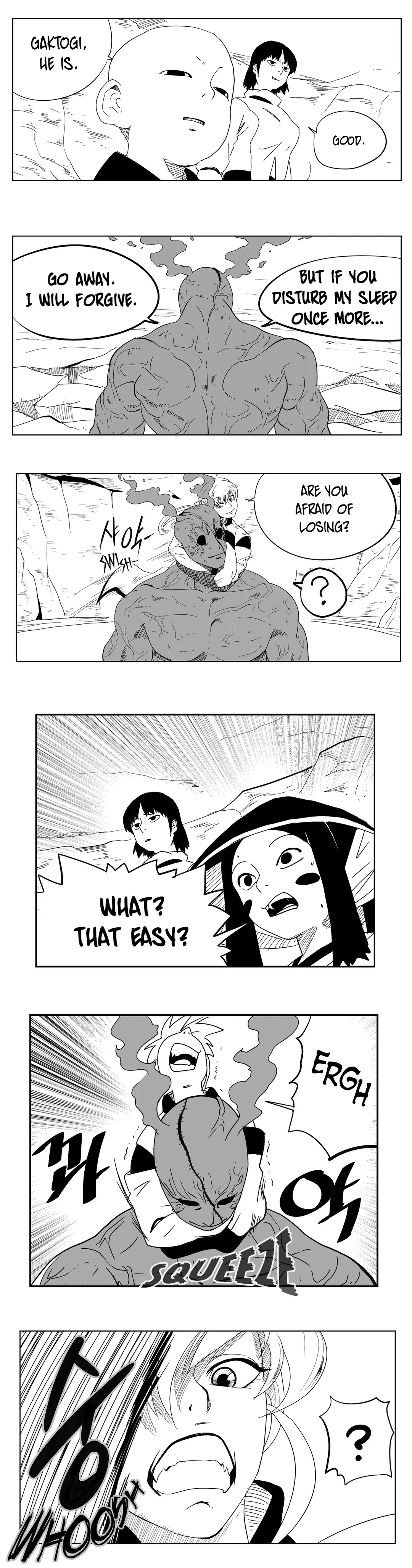 Dosa Chapter 26 image 4