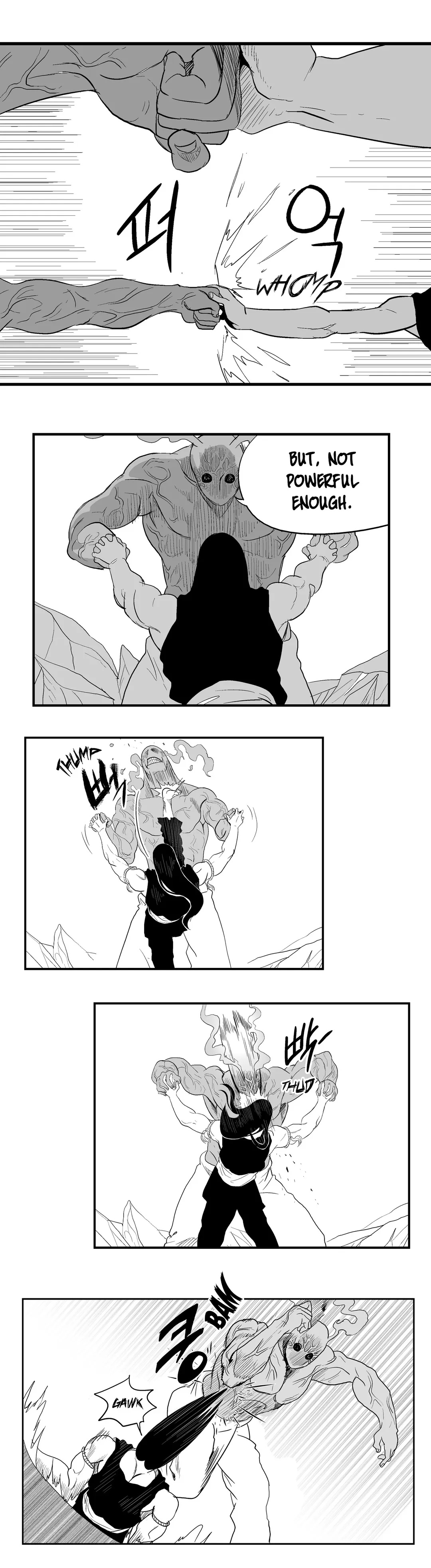 Dosa Chapter 27 image 11