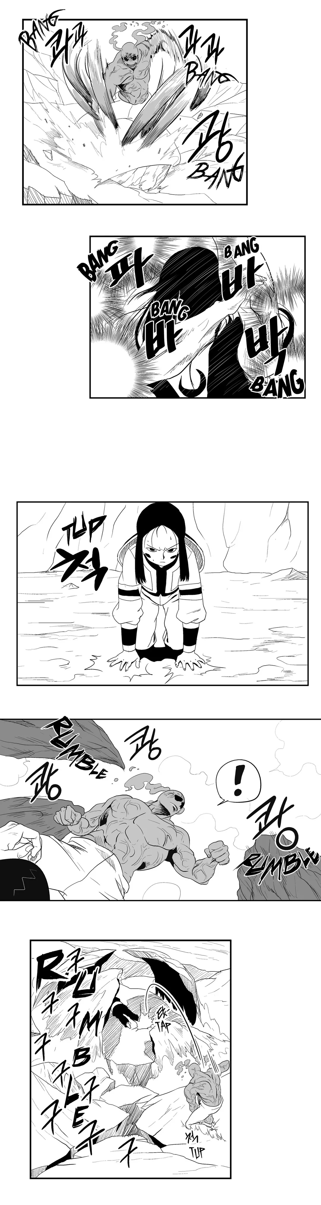 Dosa Chapter 27 image 12