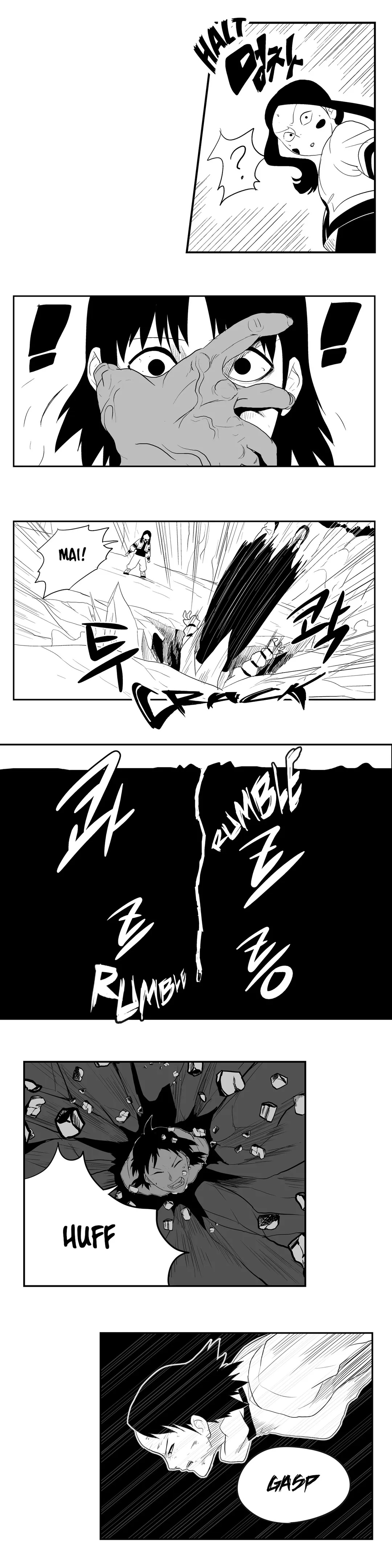Dosa Chapter 27 image 14