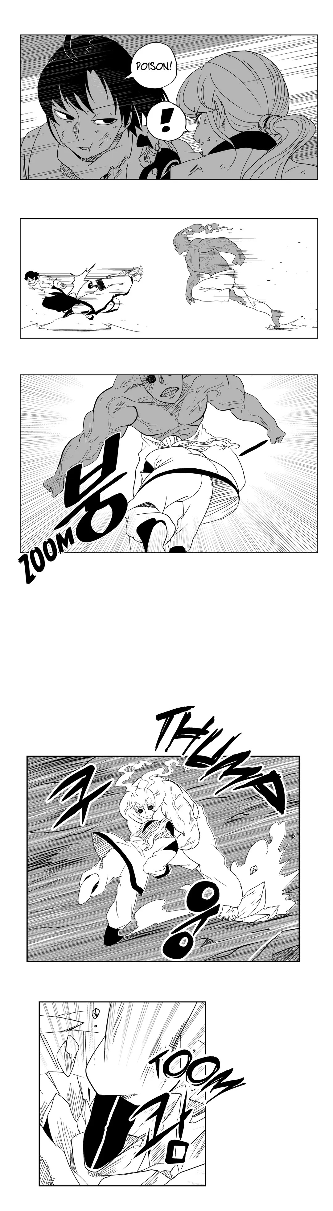 Dosa Chapter 27 image 3