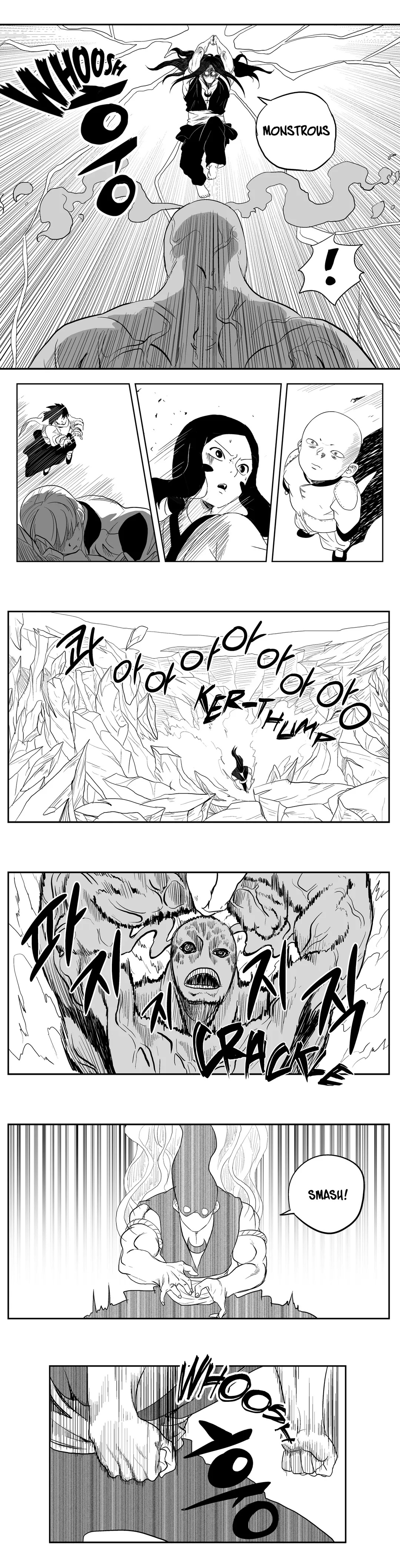 Dosa Chapter 27 image 7