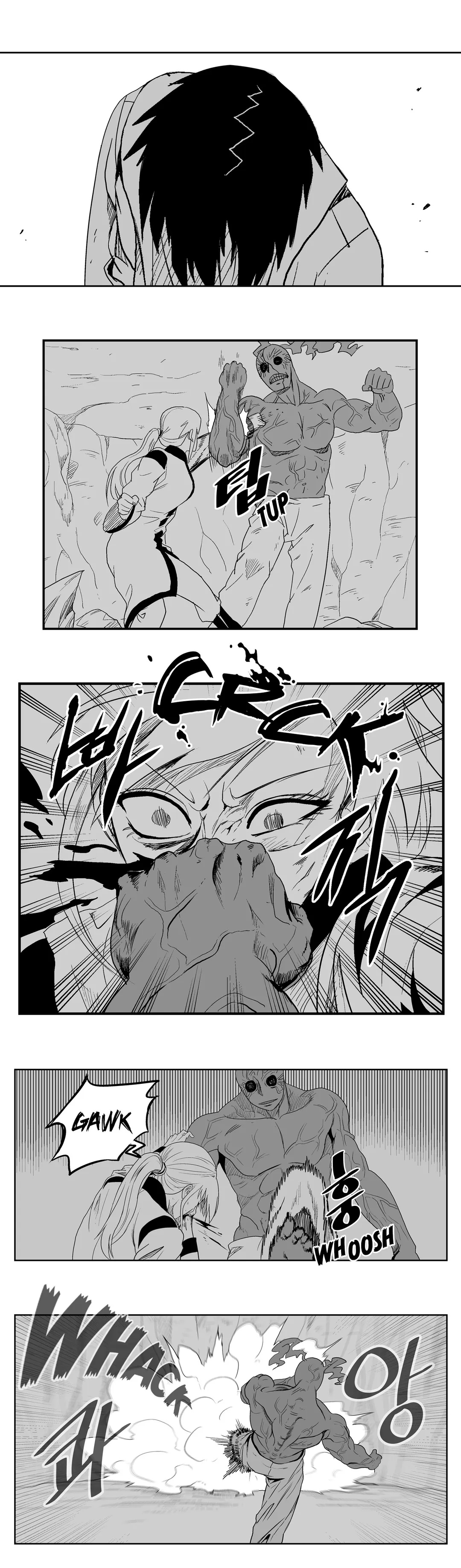 Dosa Chapter 28 image 11
