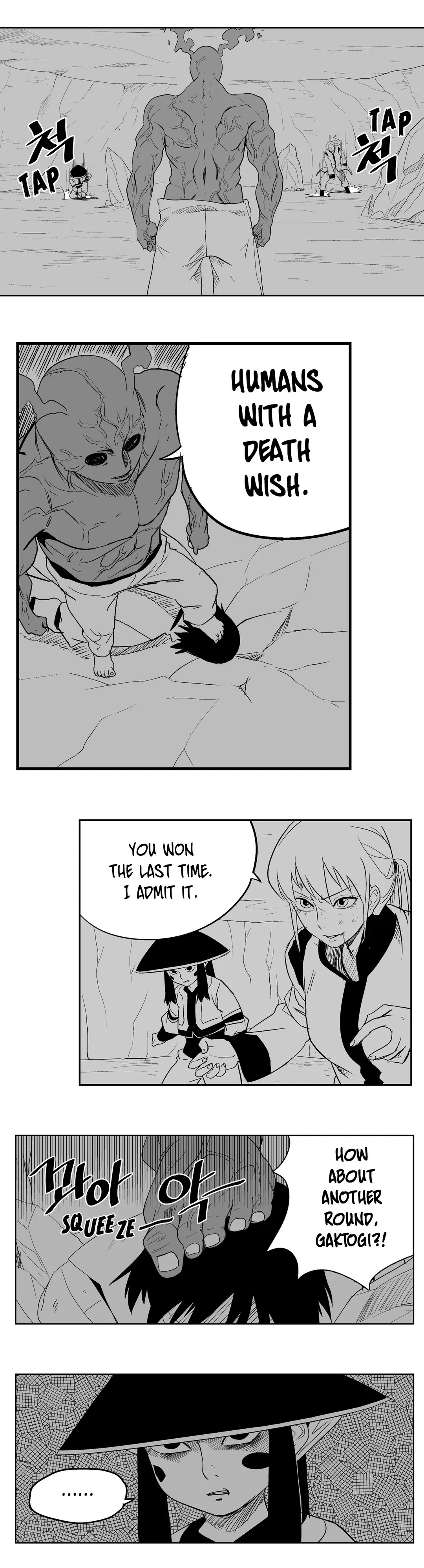 Dosa Chapter 28 image 6