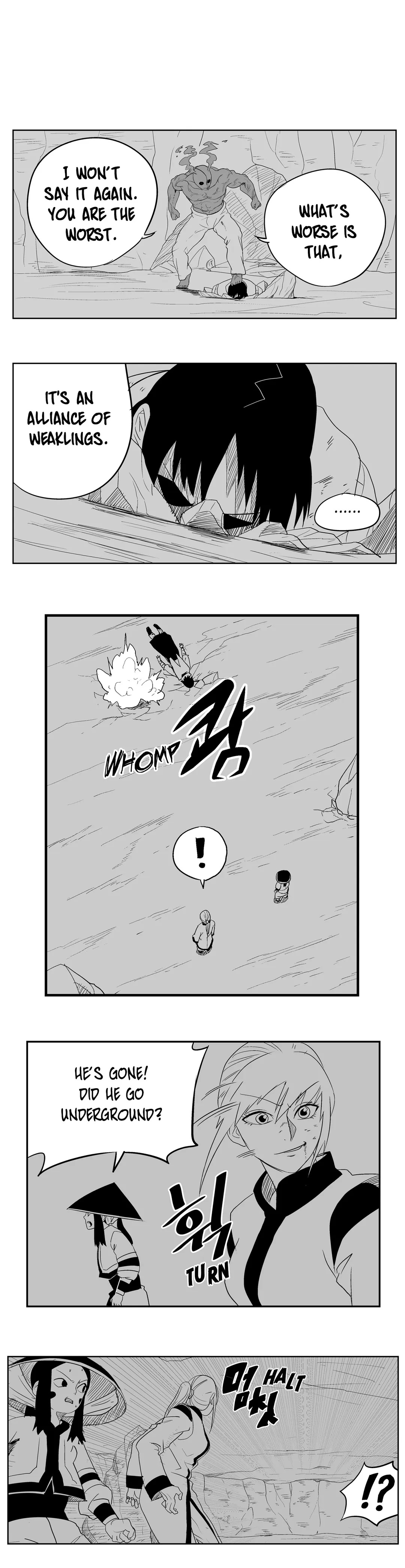 Dosa Chapter 28 image 7