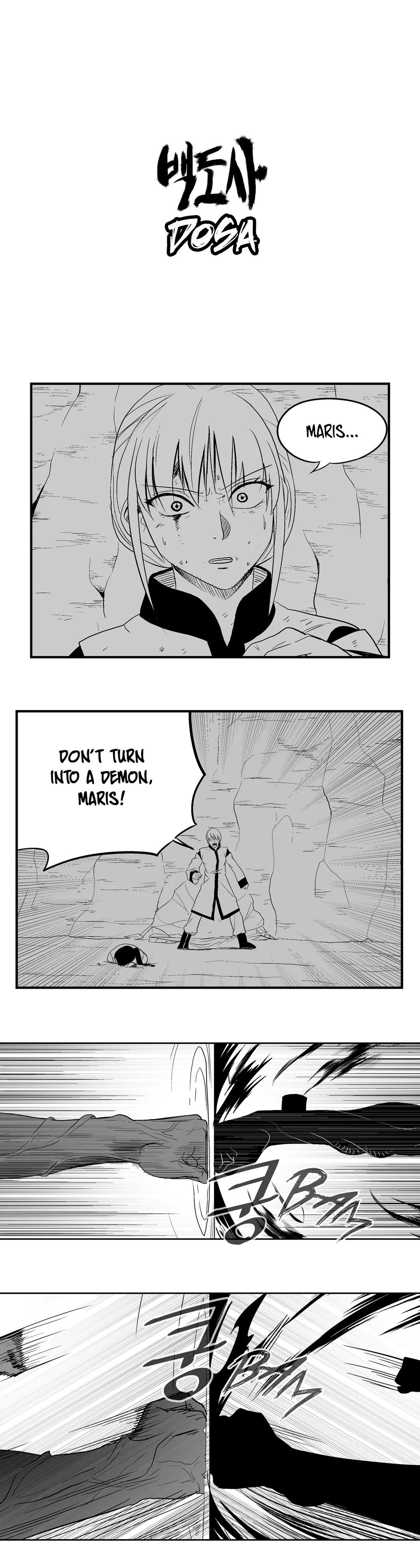Dosa Chapter 29 image 0