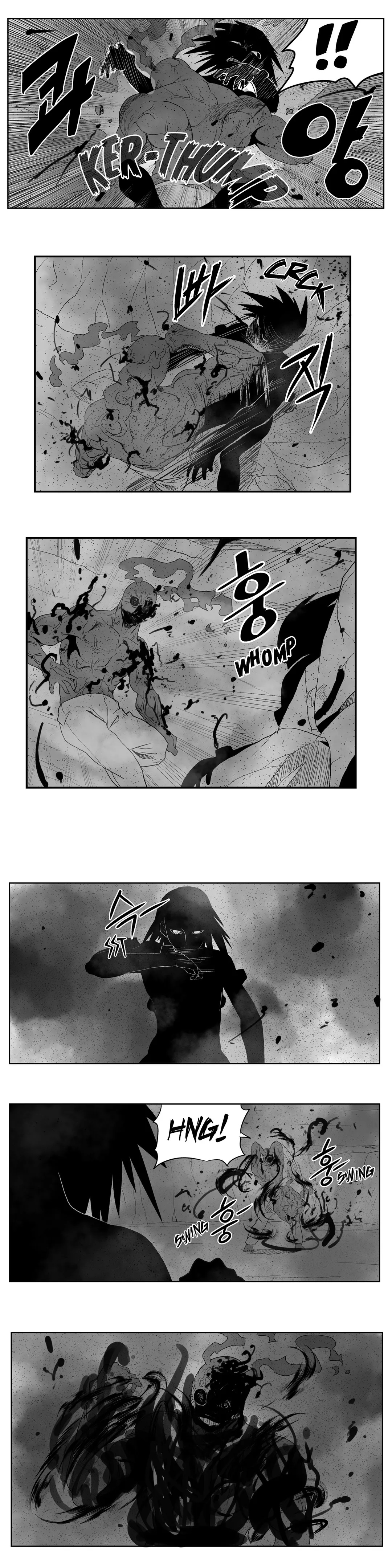 Dosa Chapter 29 image 10