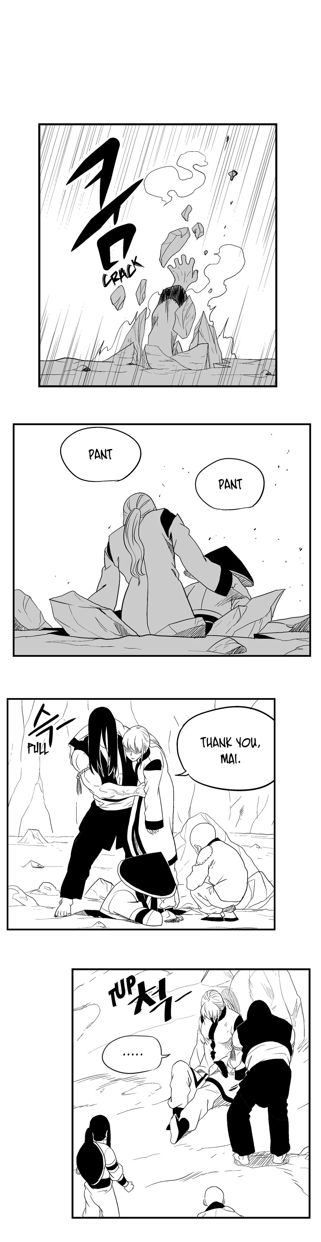 Dosa Chapter 29 image 14