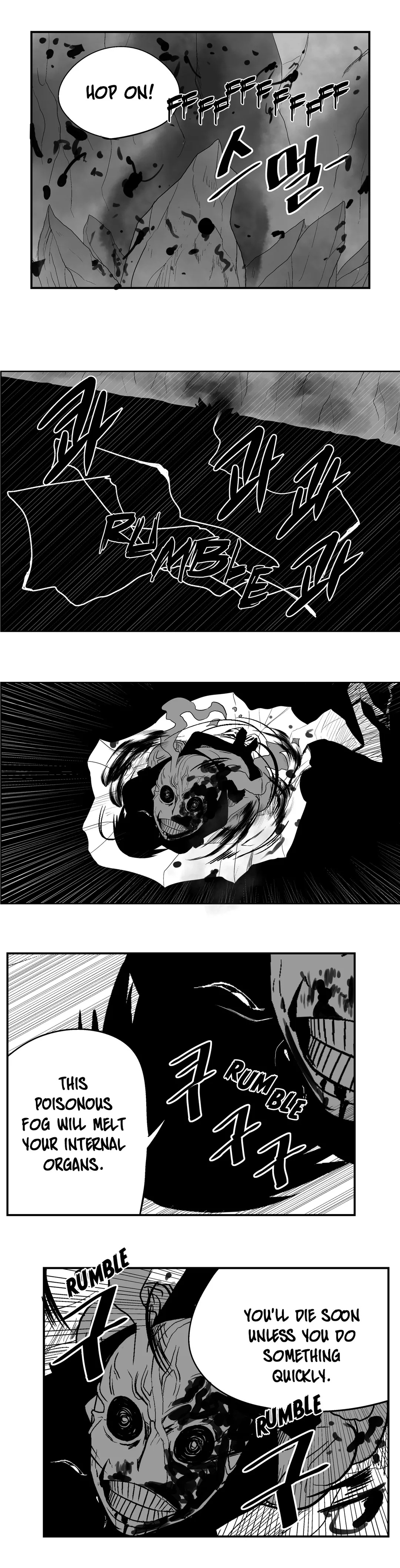 Dosa Chapter 29 image 8