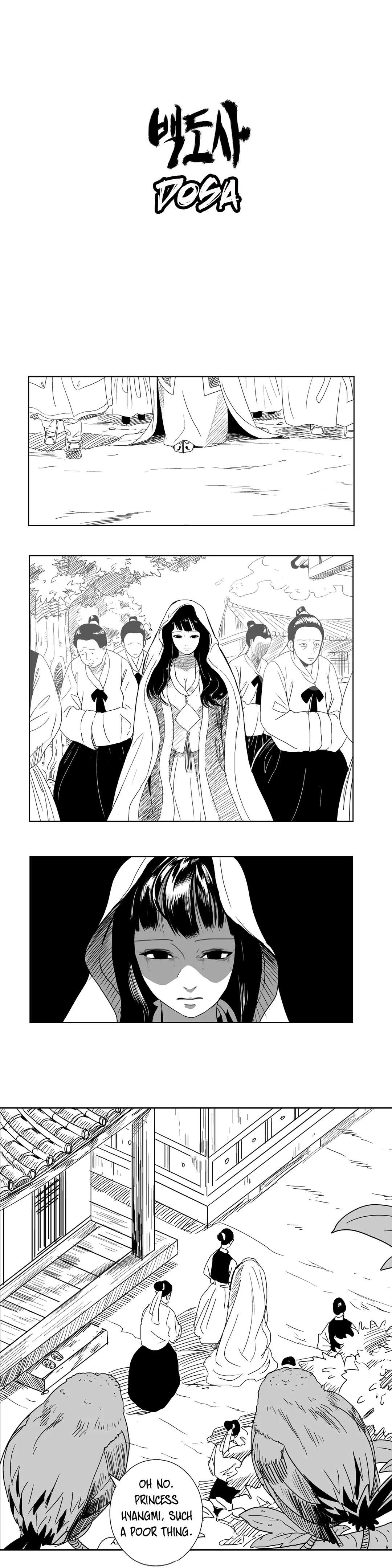 Dosa Chapter 3 image 0