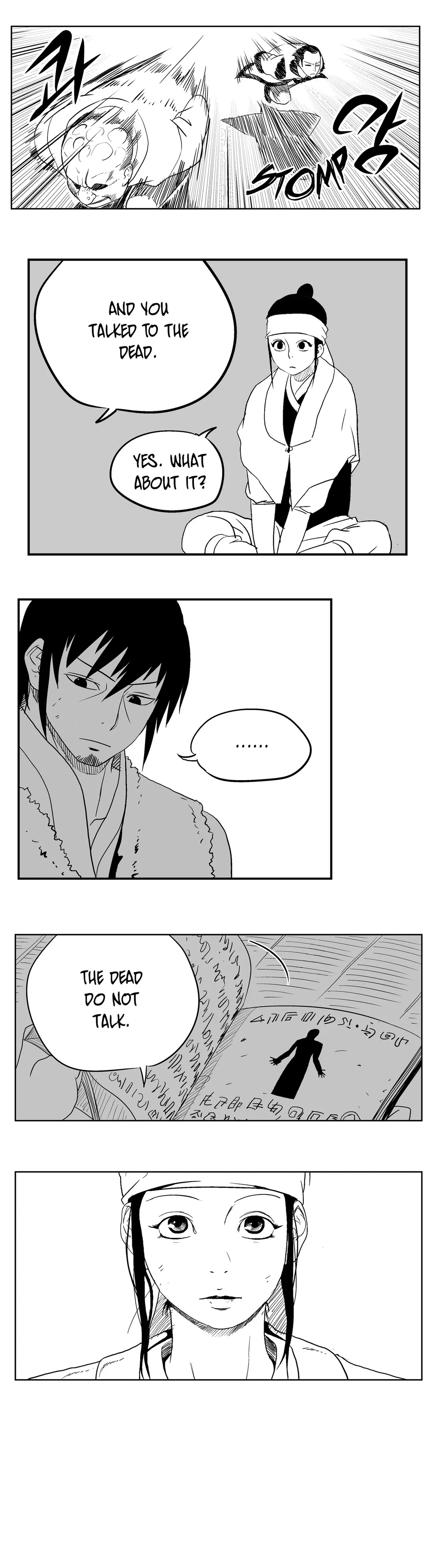 Dosa Chapter 30 image 15