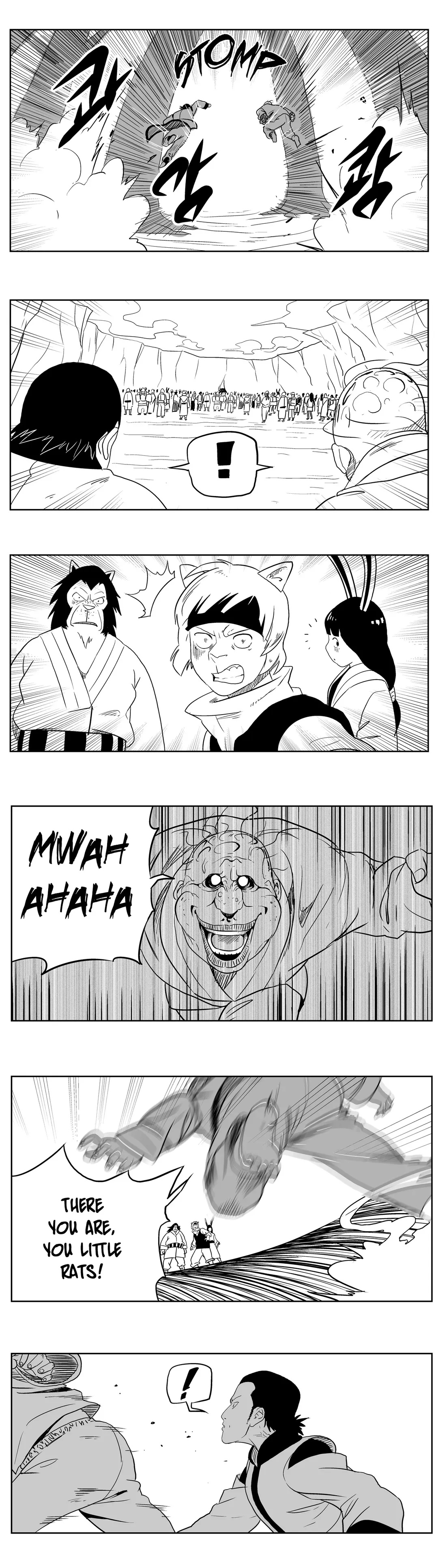 Dosa Chapter 30 image 16