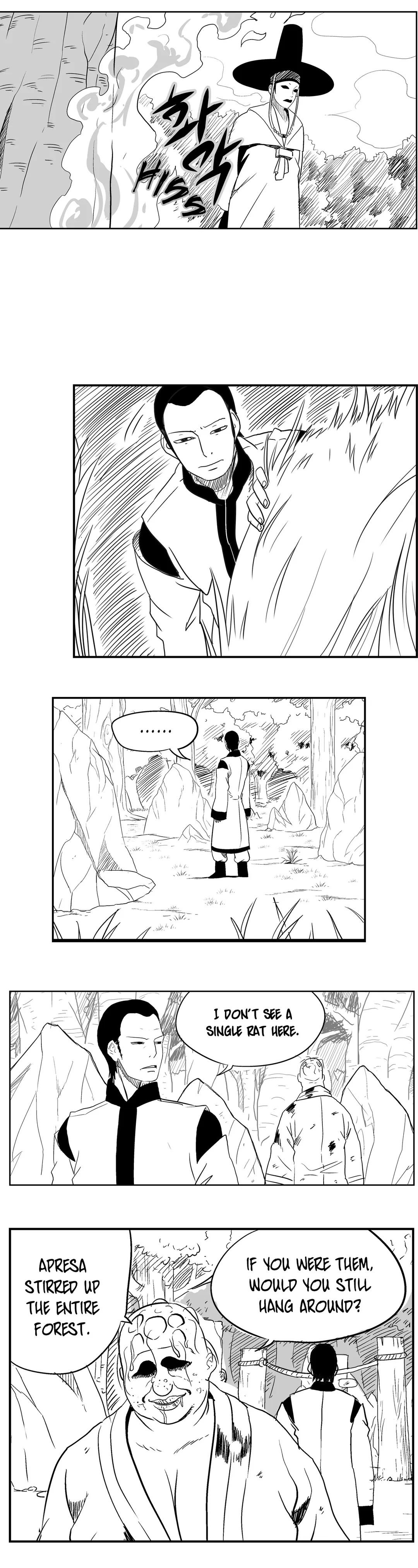 Dosa Chapter 30 image 4