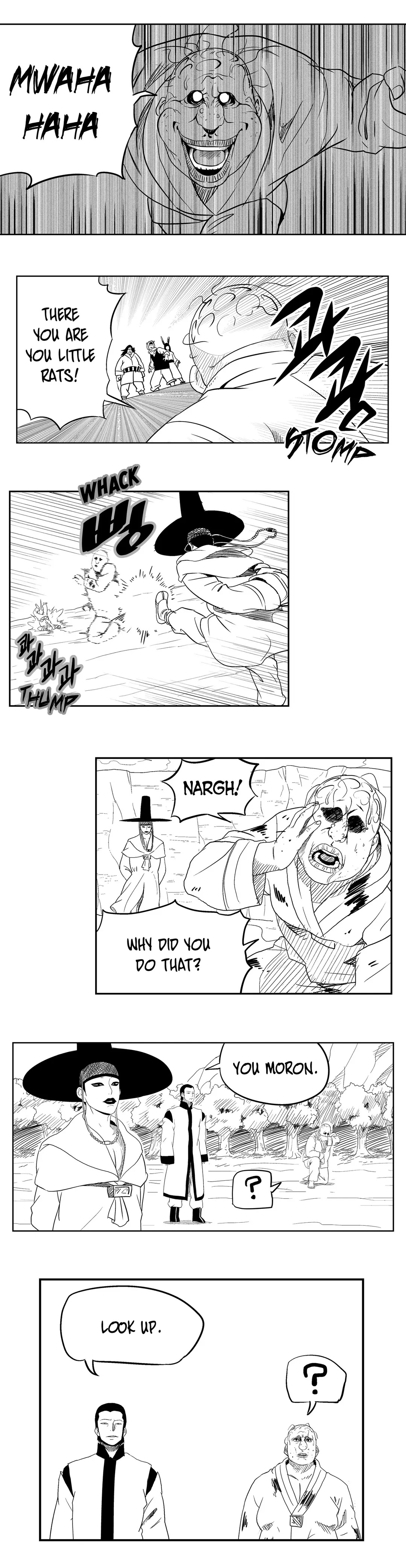 Dosa Chapter 31 image 0