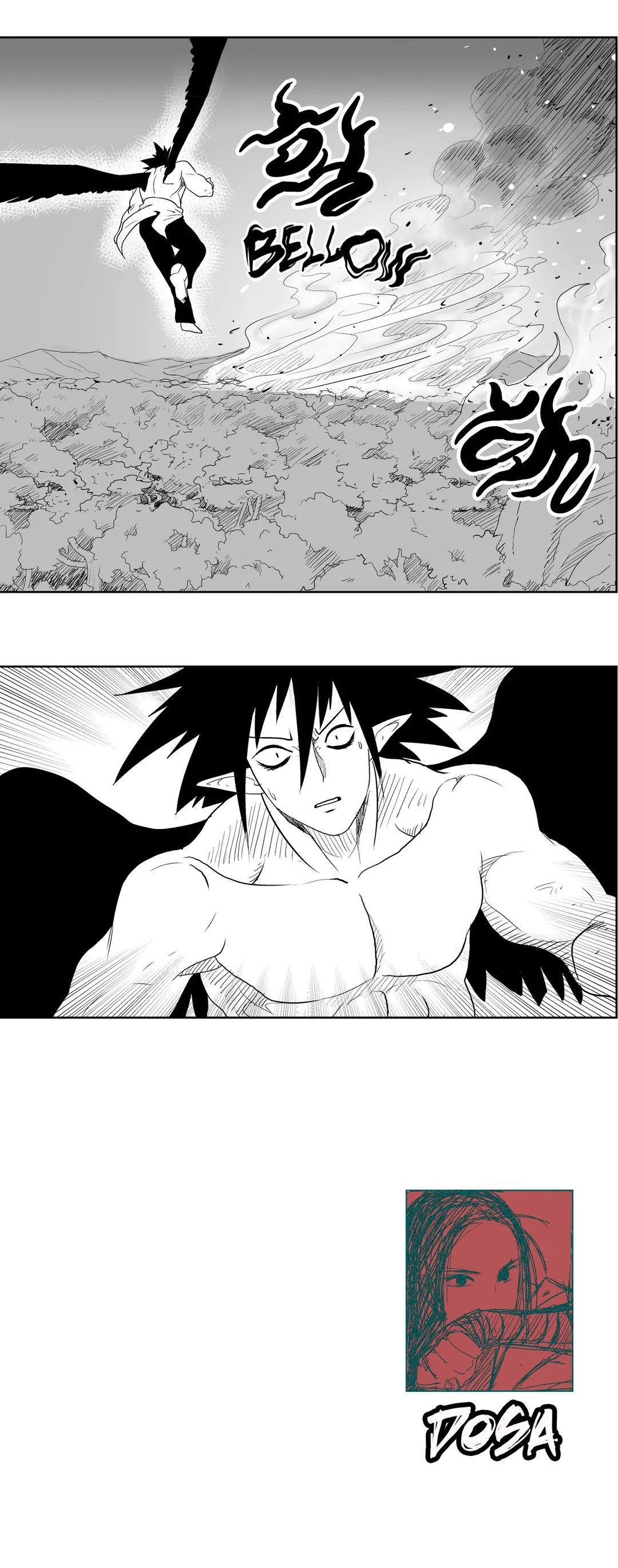 Dosa Chapter 31 image 15