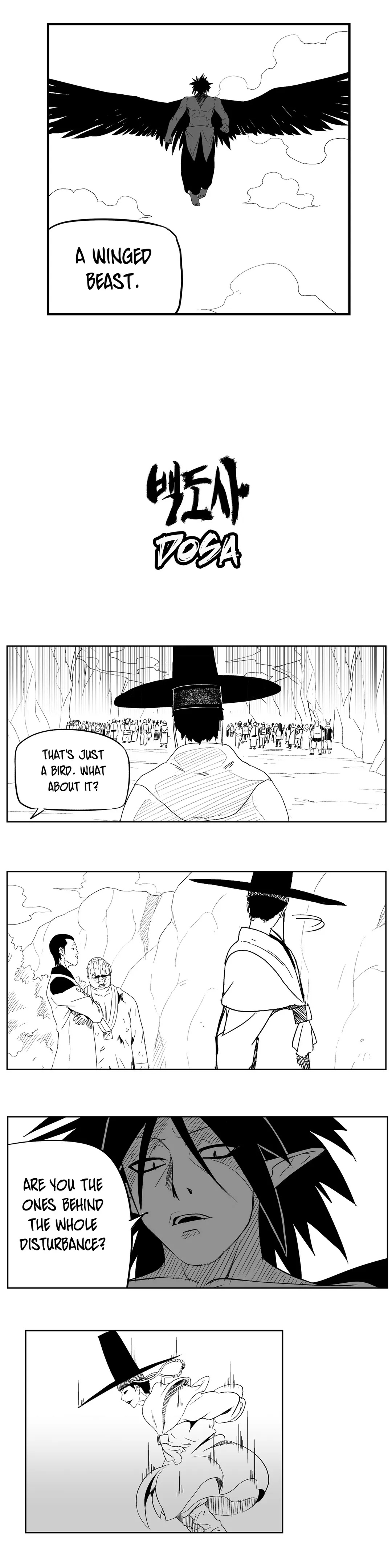 Dosa Chapter 31 image 1