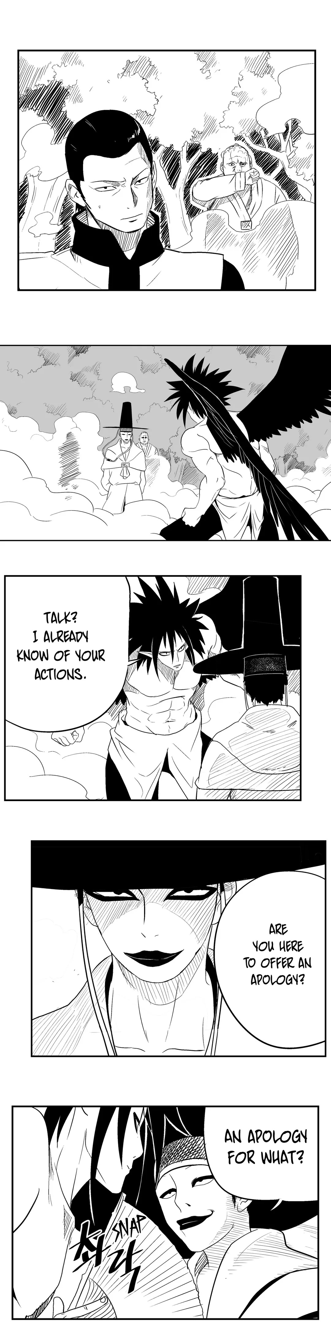 Dosa Chapter 31 image 5