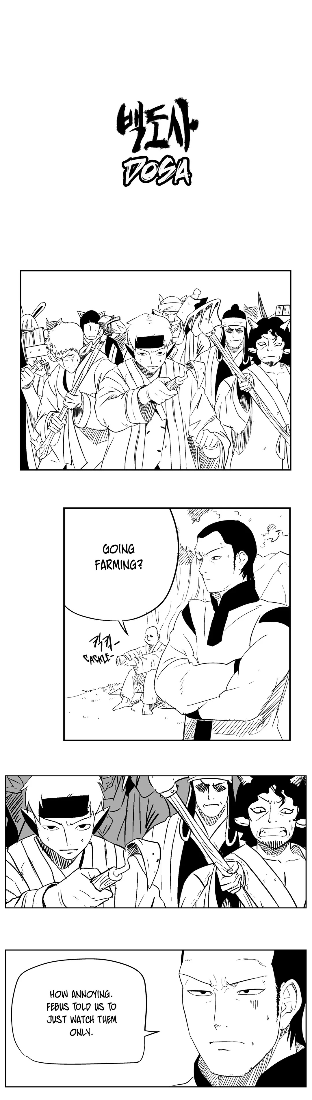 Dosa Chapter 32 image 0