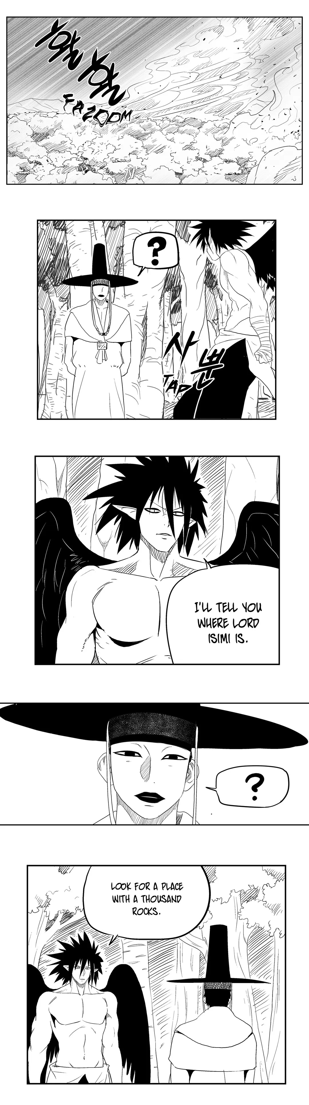 Dosa Chapter 32 image 9
