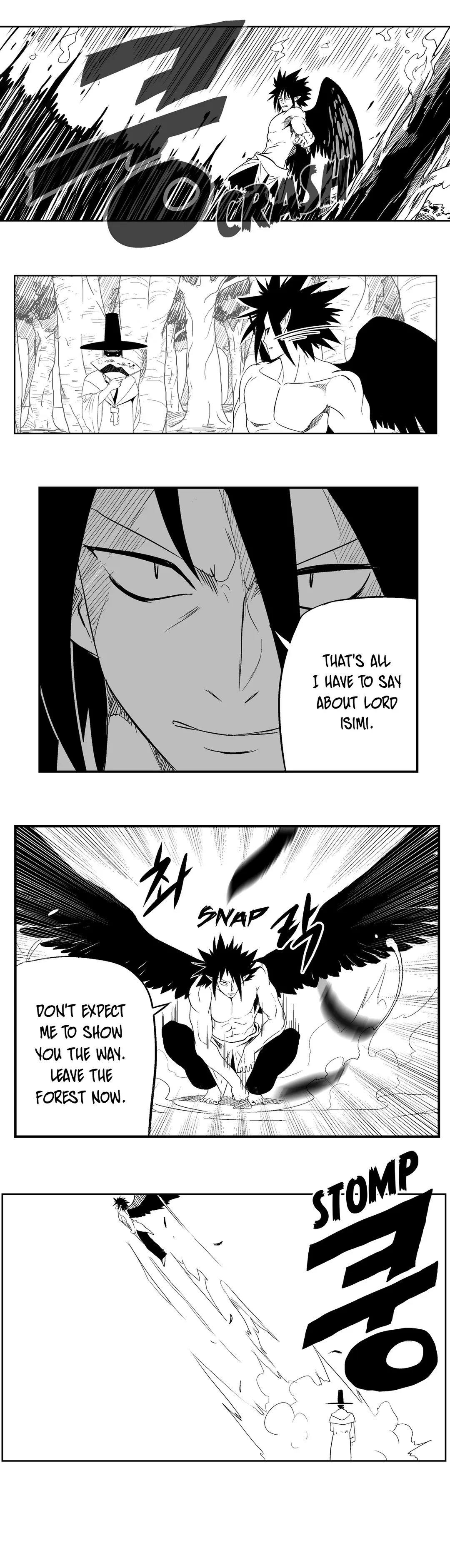 Dosa Chapter 32 image 14