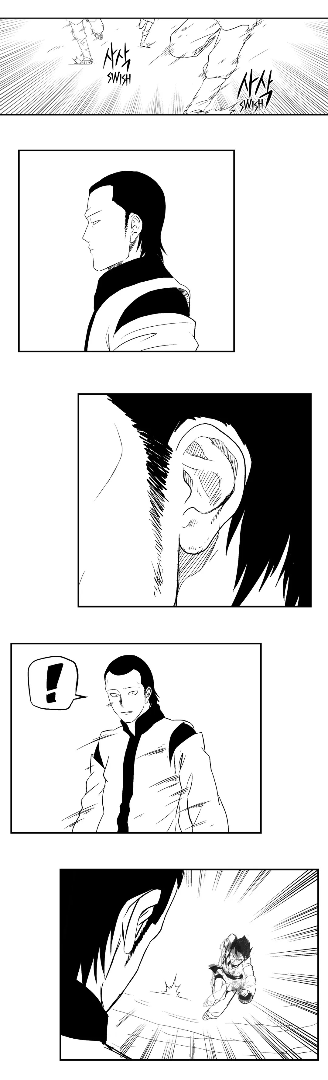Dosa Chapter 32 image 2